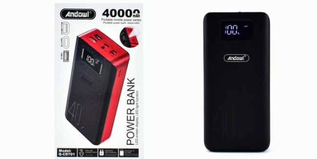 30,90€ για ένα Power Bank 40000mAh με Οθόνη LED & Φακό, με παραλαβή από το Idea Hellas στη Νέα Ιωνία και με δυνατότητα πανελλαδικής αποστολής στο χώρο σας.