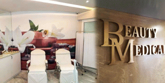 19,90€ από 150€ (-83%) για 3 Συνεδρίες Περιποίησης Προσώπου που περιλαμβάνουν μια (1) Δερμοαπόξεση με διαμάντι, μια (1) Θεραπεία Ματιών για μαύρους κύκλους & οιδήματα και μια (1) Θεραπεία Ραδιοσυχνοτήτων για επιδερμική σύσφιξη, στο υπερσύγχρονο κέντρο κοσμητικής ιατρικής αισθητικής BM - Beauty Medical στον Πειραιά.