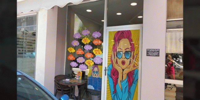 Από 5€ Express Manι -Pedi ή 12€ Ημιμόνιμο Spa Mani- Pedi στον σύγχρονο χώρο Ομορφιάς «Beauty Club» στην Καλλιθέα.